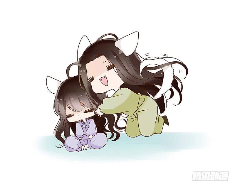 đế vương trắc chapter 118.4 64