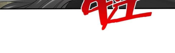 đại tần, ta là con tần thủy hoàng, giết địch thành thần chapter 85 5