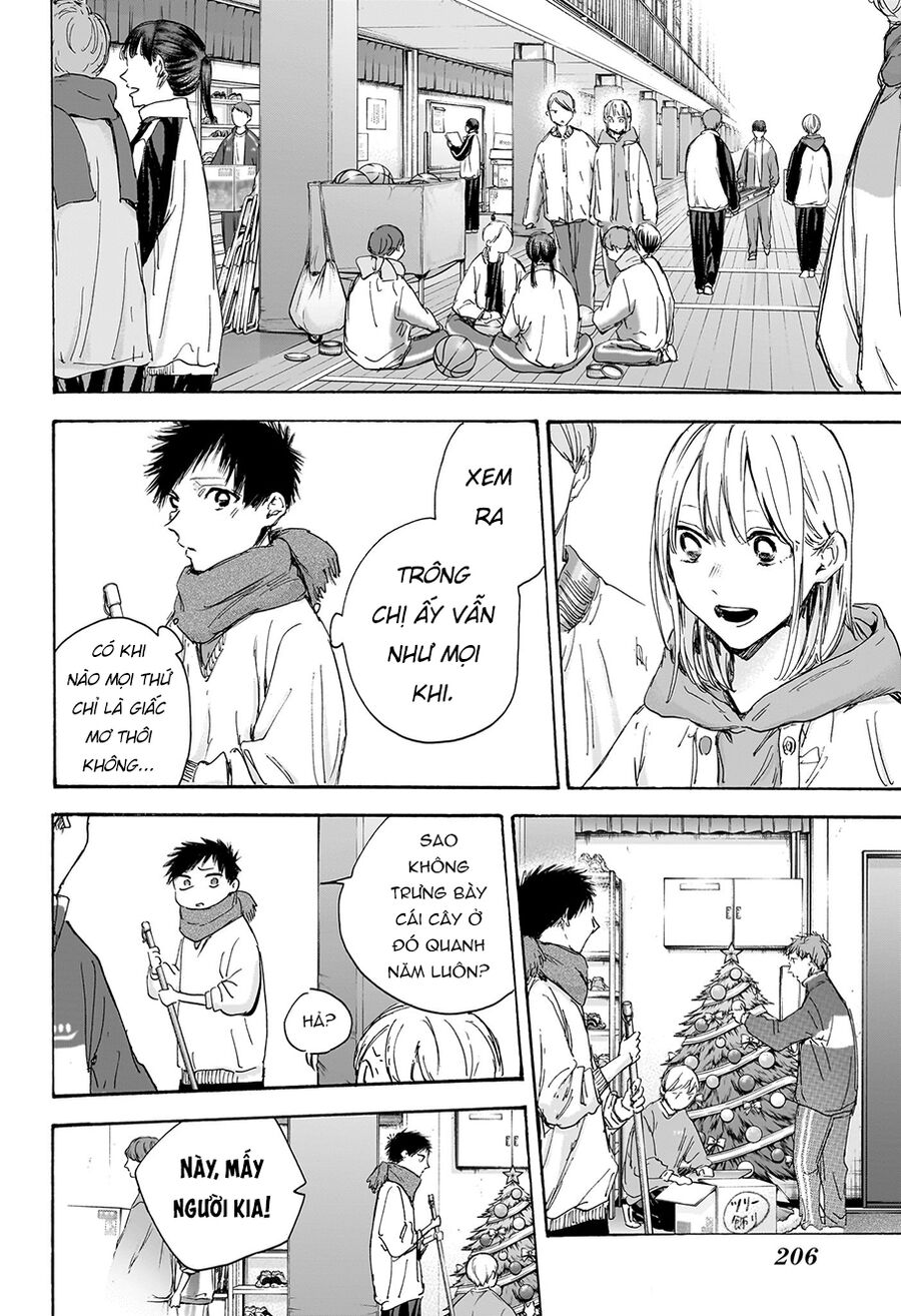 blue box chapter 98 6