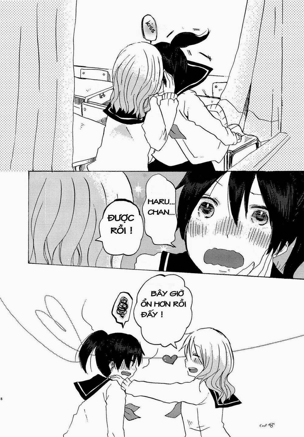 fuyu no hanashi chapter 1 4