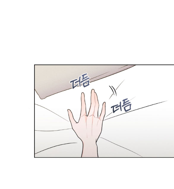 Bão Tuyết chapter 32.1 - Trang 16