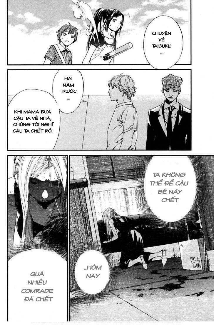 alive - the final evolution chapter 39 34