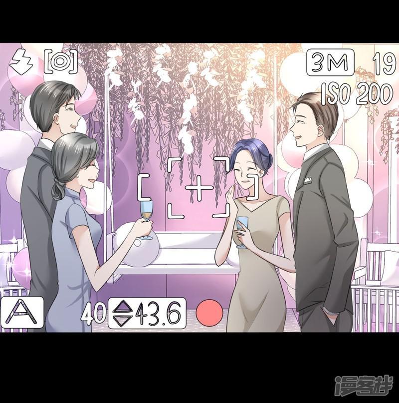 con đường phản công của sủng thê chapter 9 29