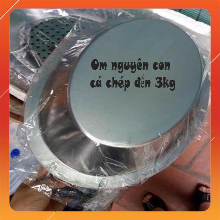 Khay om cá chép bằng inox HOTHIT