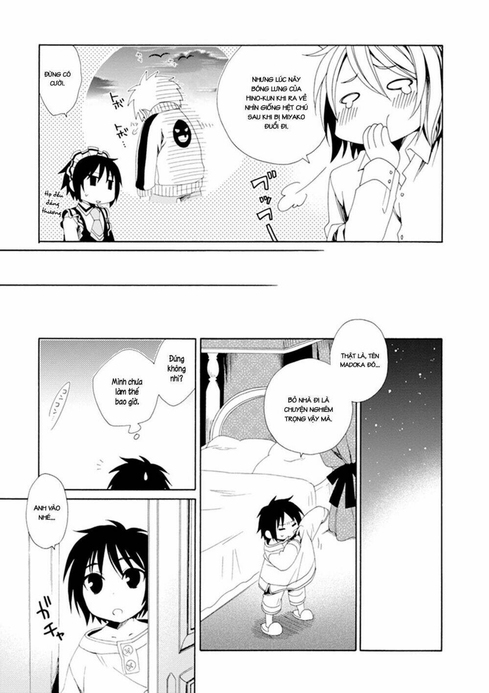 shounen maid chapter 23 27