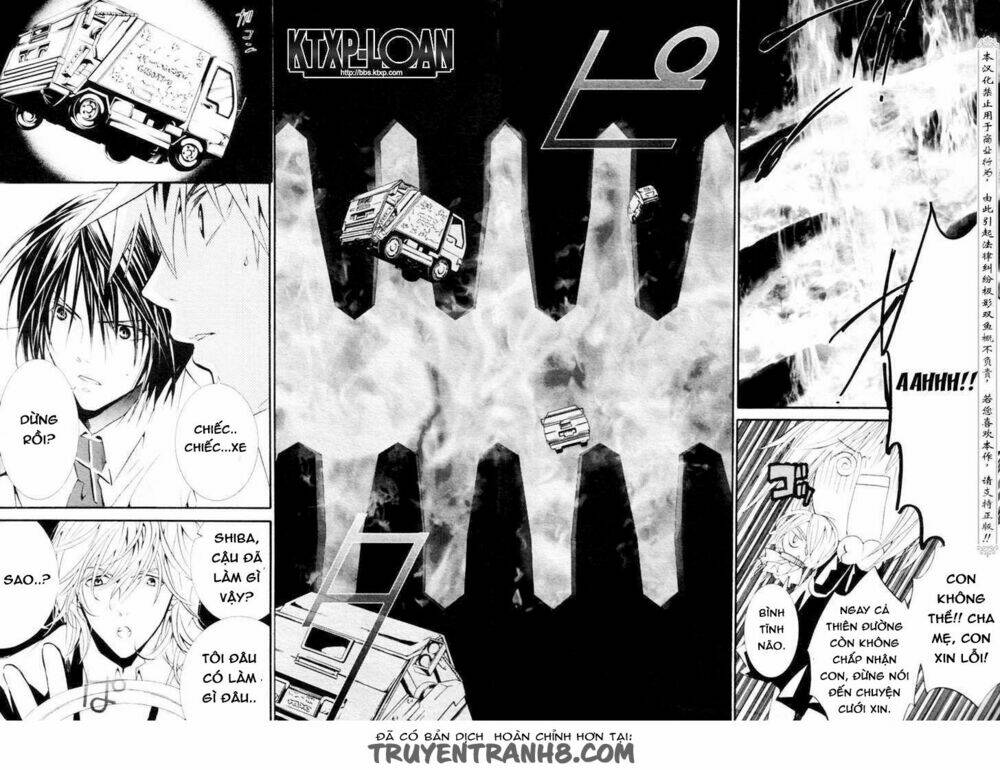 zombie-loan chapter 73 7