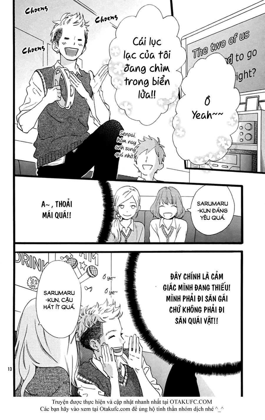 sao mai của em chapter 78.5 15