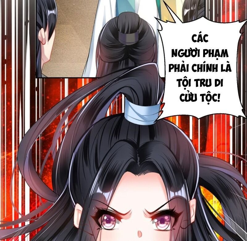 vương gia, áo lót của ngươi rơi mất rồi chapter 57 14