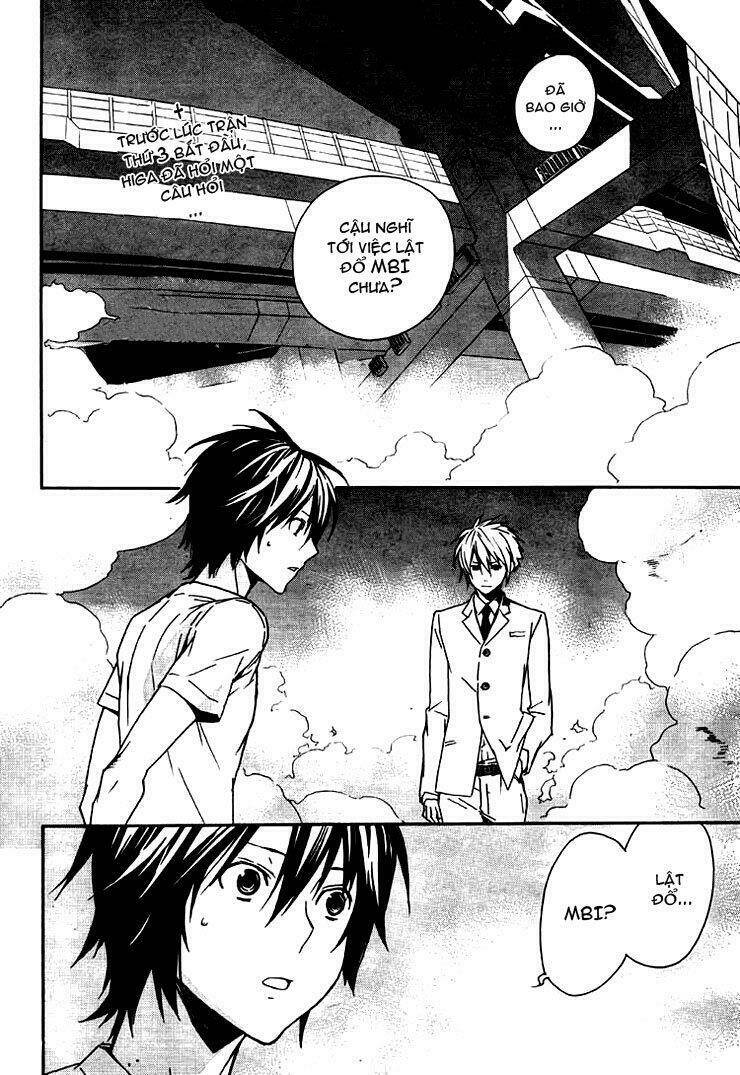 sekirei chapter 86 2