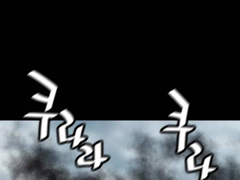 sự trở lại của huyền thoại chapter 117 117