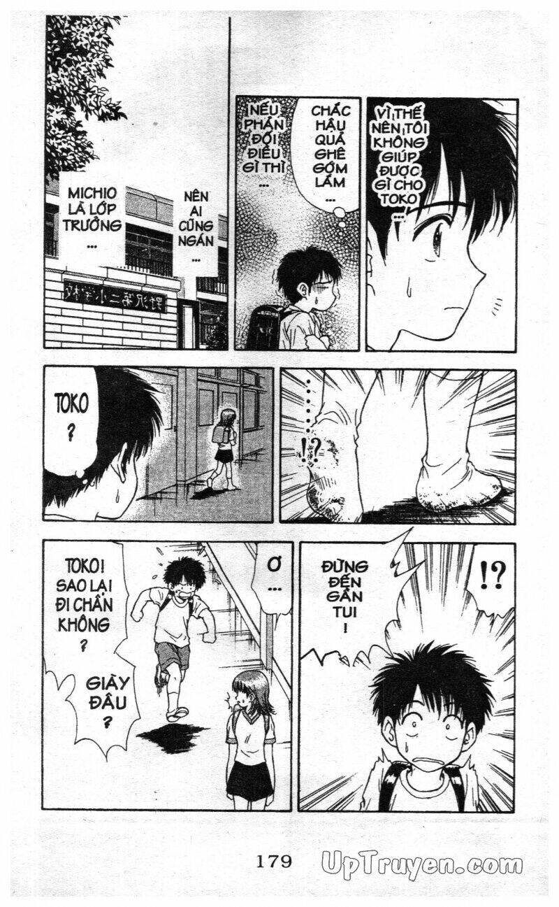 salad days chapter 116 80