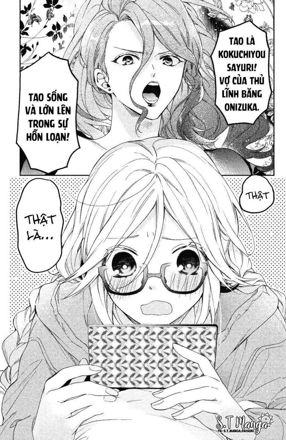 gokutsuma days: gokudou sankyoudai ni semaretemasu chapter 1.1 6