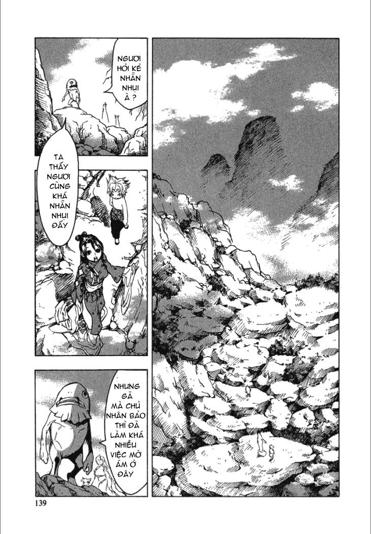 qwan chapter 17 8