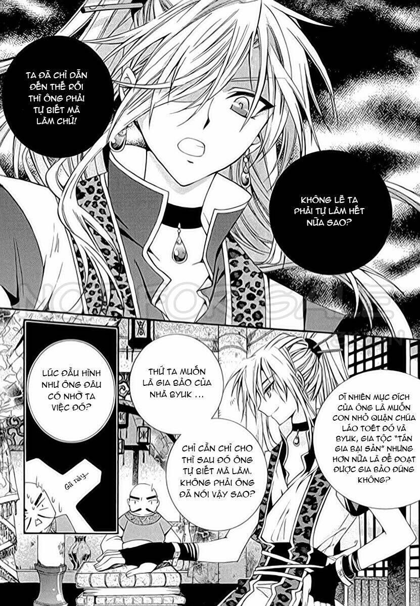 hangah, lee chapter 4 15