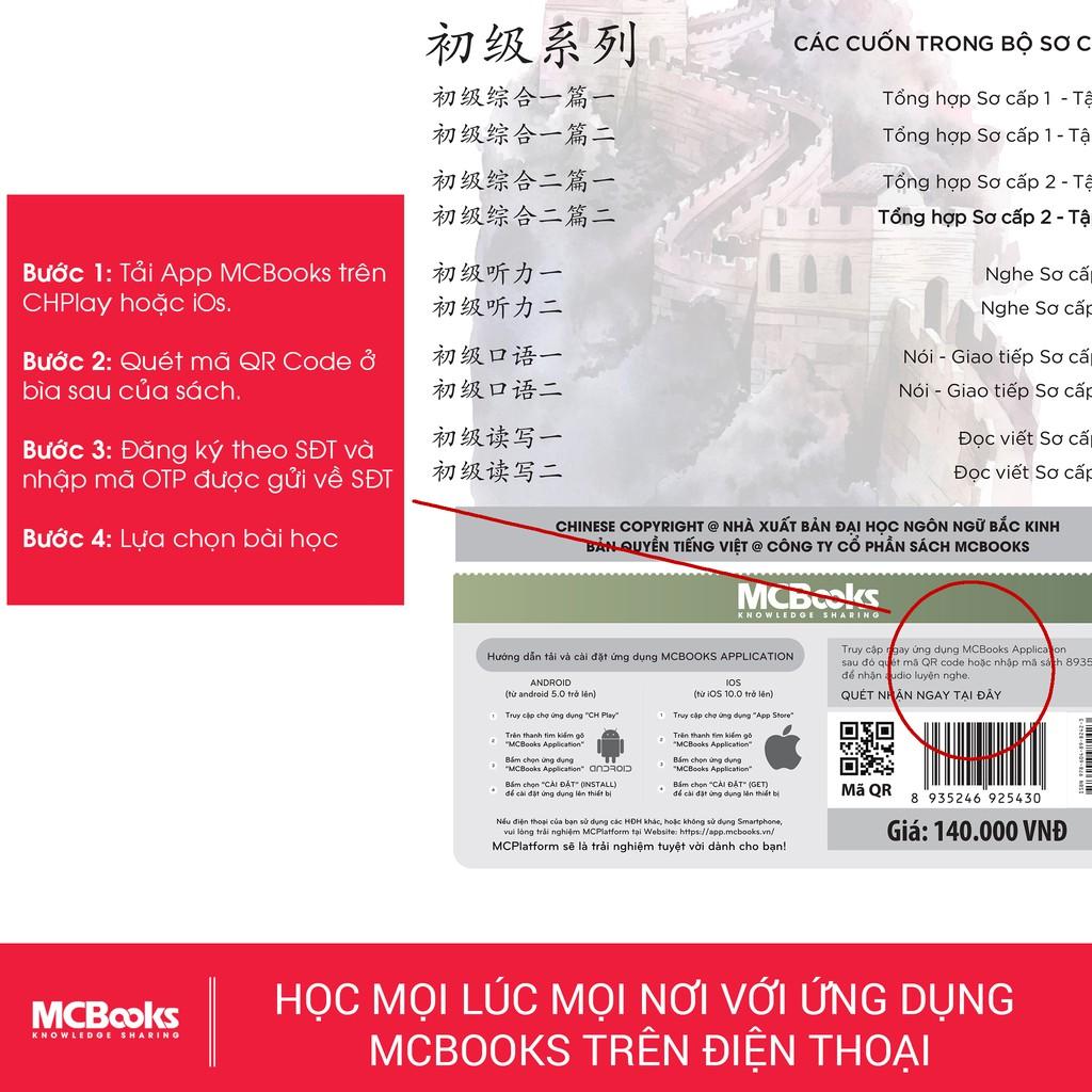 Sách - Giáo Trình Phát Triển Hán Ngữ Nghe Sơ Cấp 1 - Dành Cho Người Luyện Thi HSK - Học Kèm App Online ( tặng kèm bookmark sáng tạo )