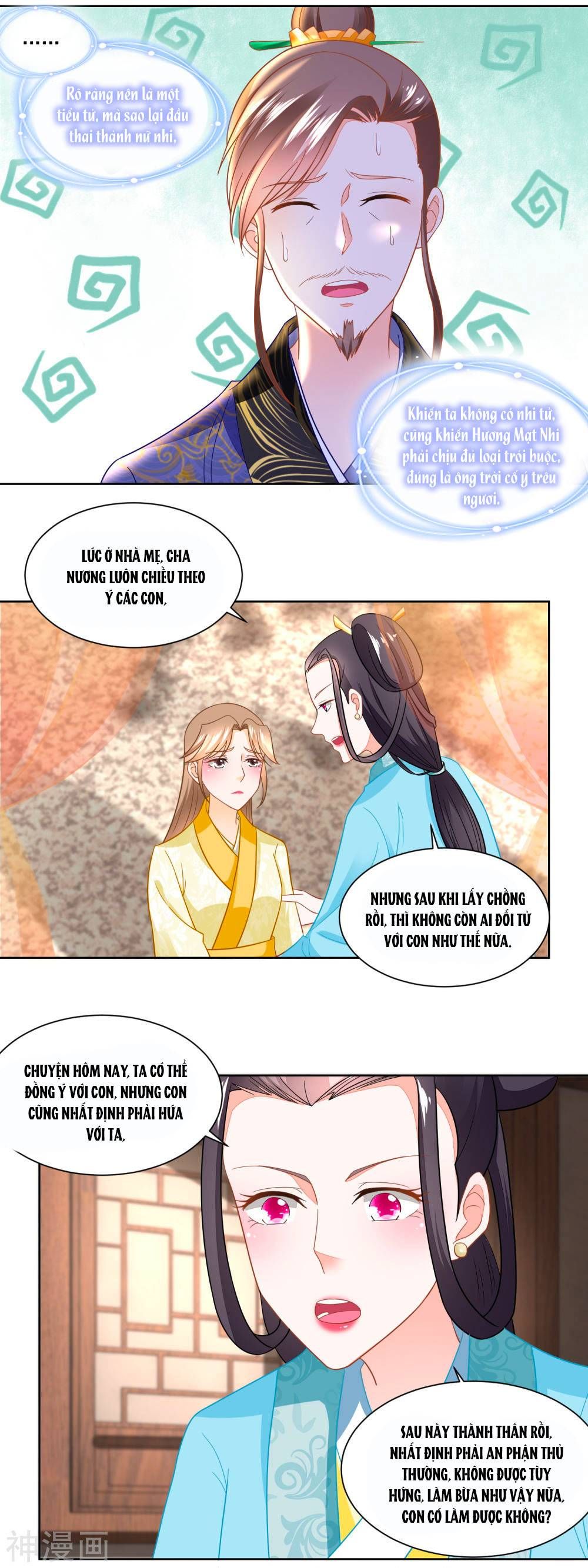 nông nữ thù sắc chapter 109 12