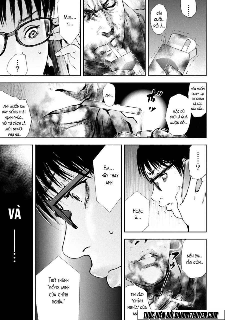 Gift ± chapter 29 18