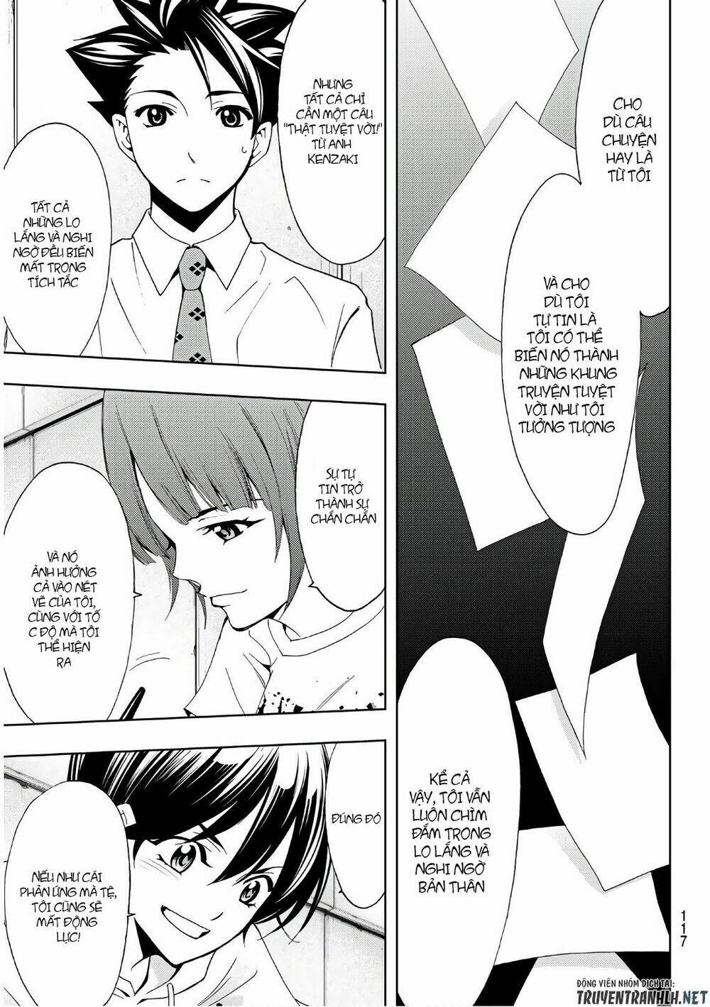 succubus & hitman chapter 44 12