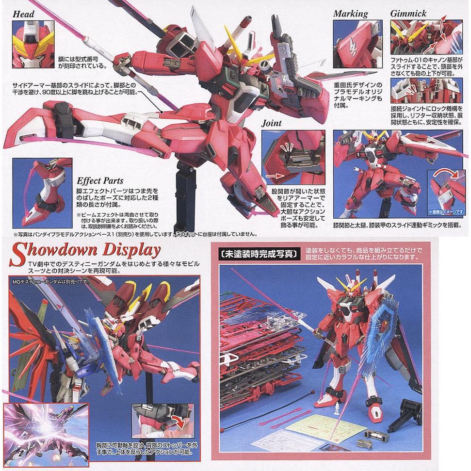 Bộ đồ chơi mô hình lắp ráp MG 1/100 INFINITE JUSTICE GUNDAM