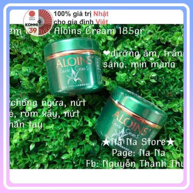 Kem dưỡng da lô hội Aloins cream - hàng nội địa Nhật