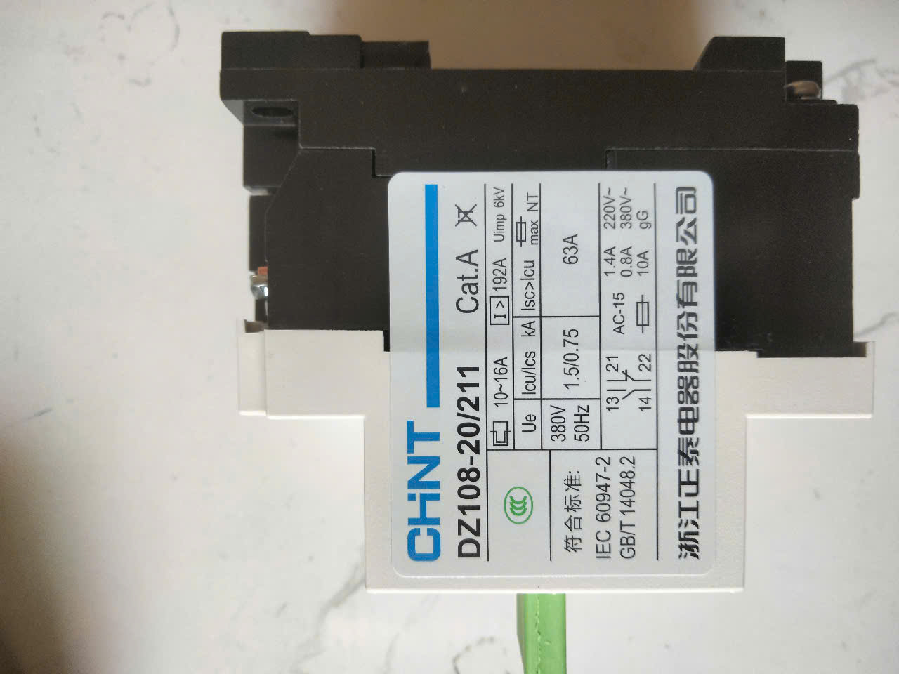 Aptomat CHINT DZ108-20 Bảo vệ chống mất pha bảo vệ quá tải động cơ điện 3 pha 380V dãi dòng 5-8A, 10-16A