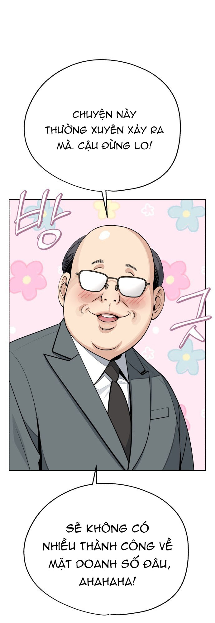 Tình Yêu Của Ik Seob chapter 56.1 26