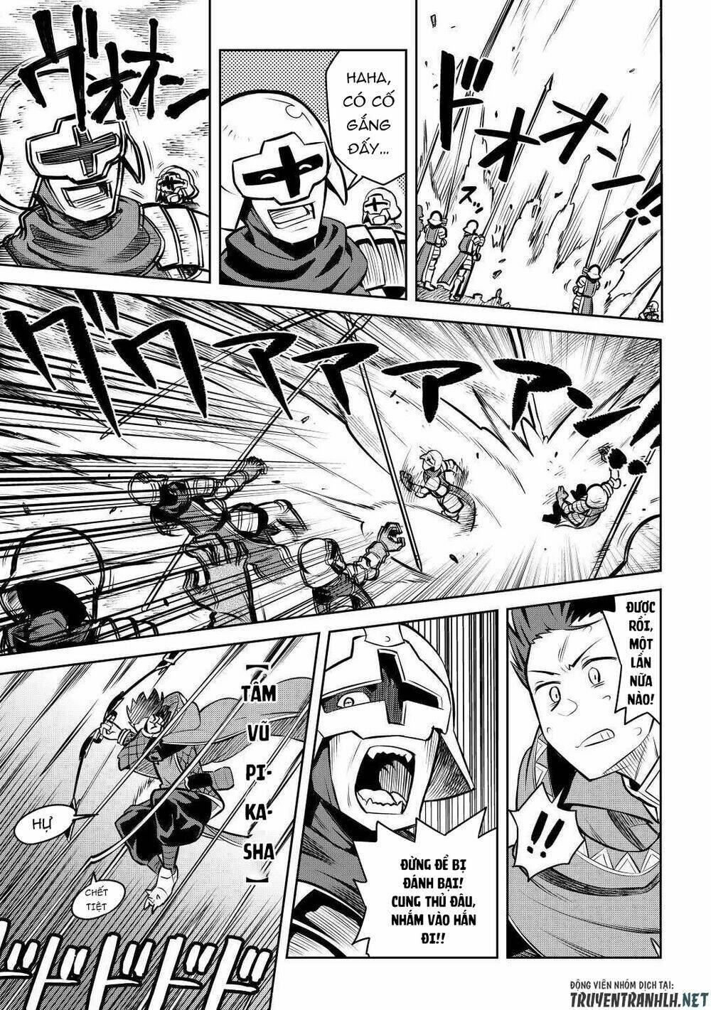 toaru ossan no vrmmo katsudouki chapter 61.5 7