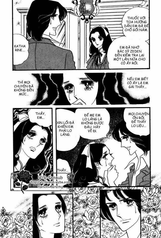 orpheus no mado chapter 13 6