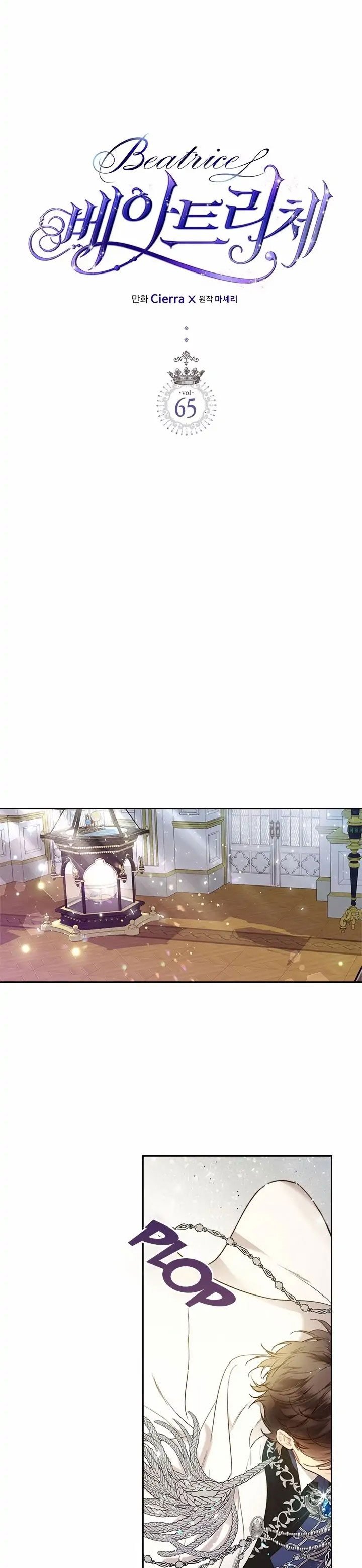 beatrice chapter 65 2