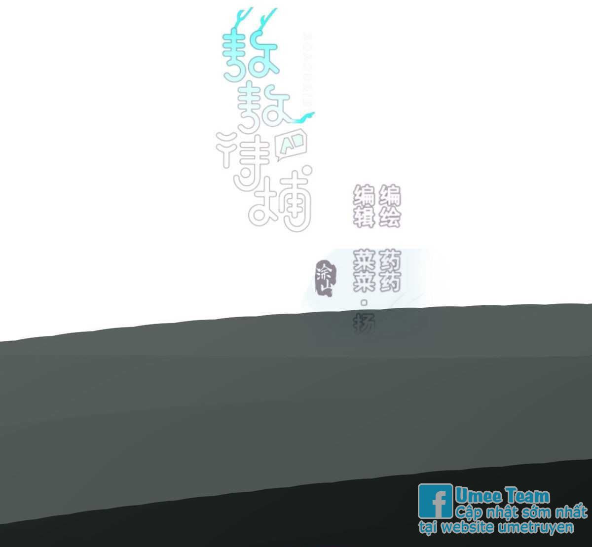 bắt lấy ngao ngao chapter 123 3