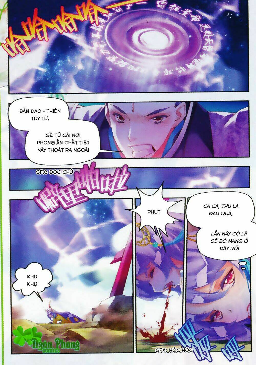 thu la chapter 17 3