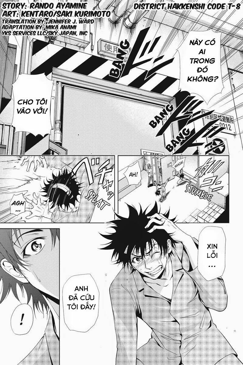 tokku hakkenshi chapter 12 2