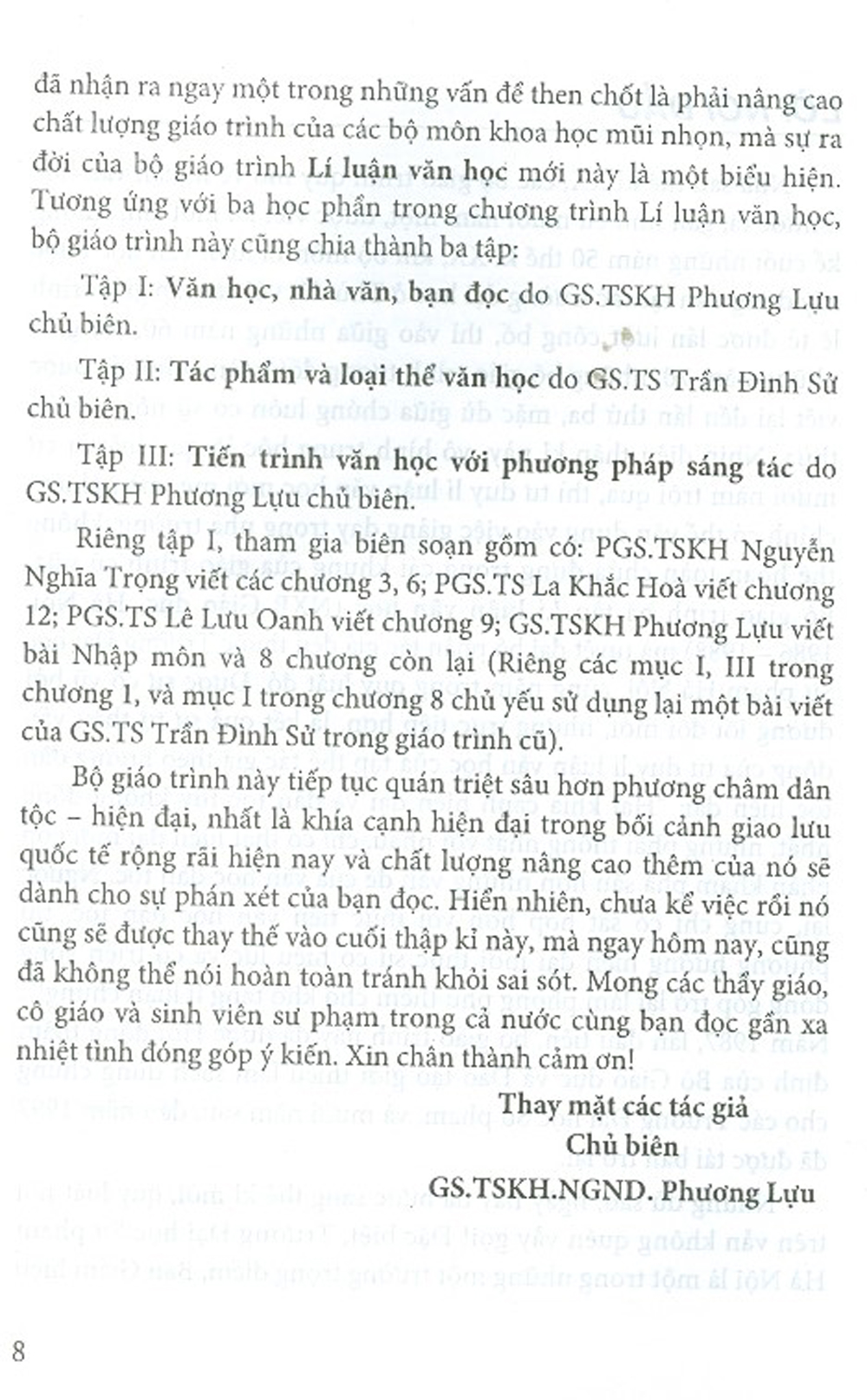 Lí Luận Văn Học - Tập 1 - Văn Học, Nhà Văn, Bạn Đọc (Tái bản năm 2020)