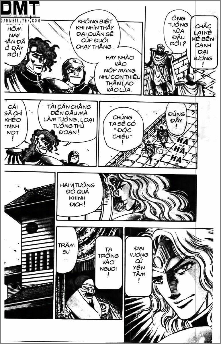 truyền thuyết bá vương phần 2 - vương tử takeru chapter 4 12