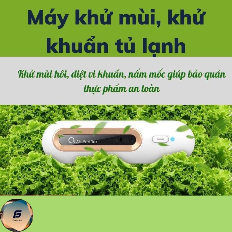 Máy Lọc Không Khí Khử Mùi Tủ Lạnh, tủ giày, tủ quáo. Khử Trùng Khử Khuẩn Giữ Tươi Thực Phẩm Ozone, 2 Chế Độ Thông Minh.