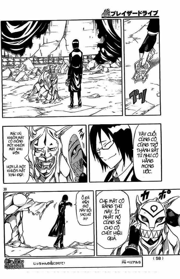 blazer driver chapter 19 35