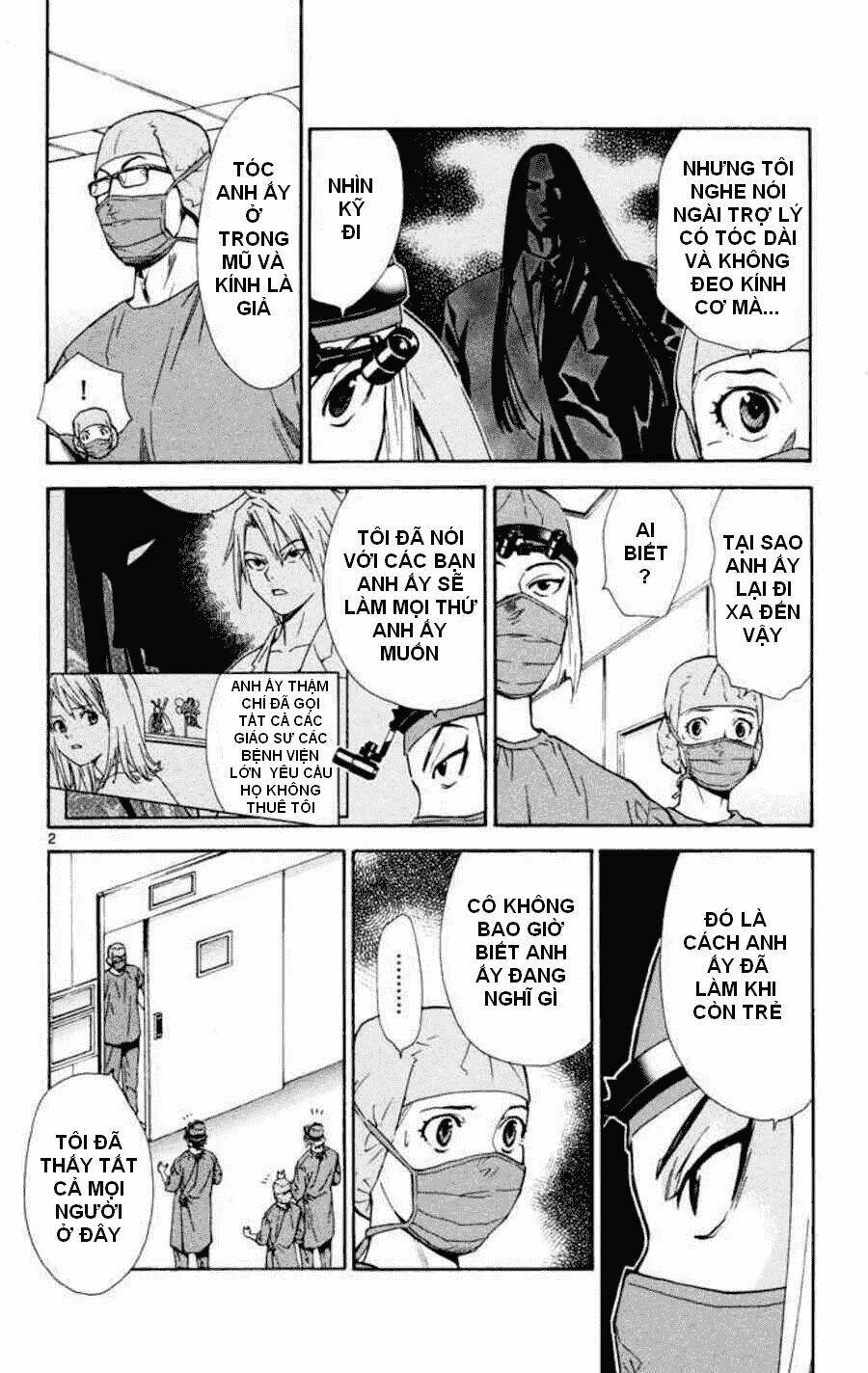 saijou no meii chapter 10 3