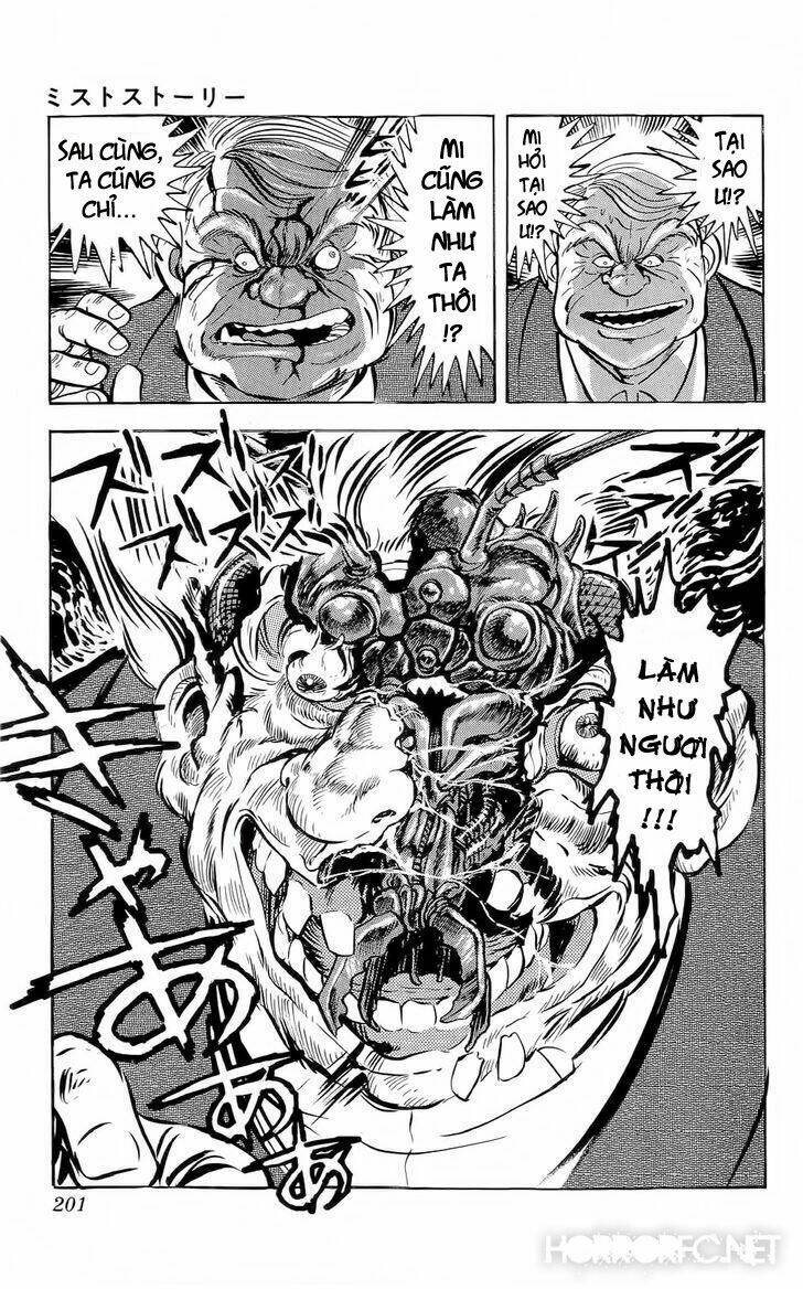 mist story chapter 6 28