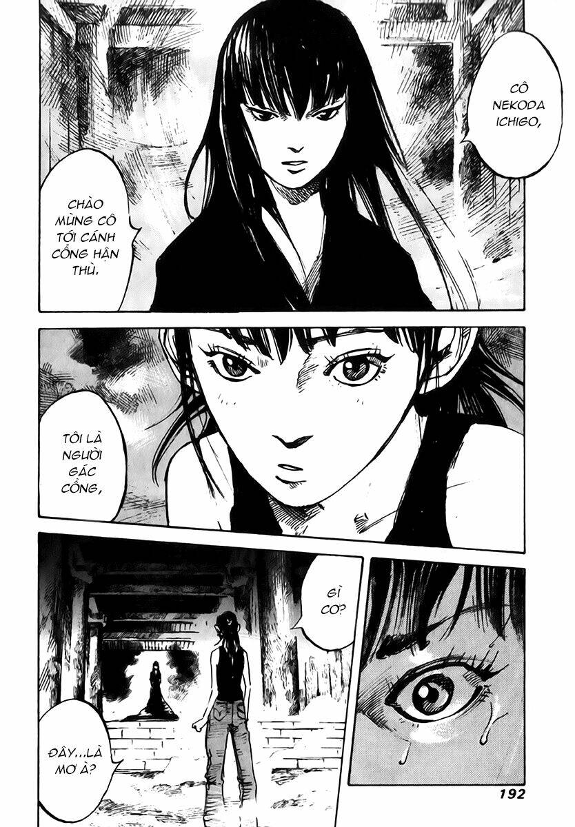 skyhigh: shinshou chapter 12 9