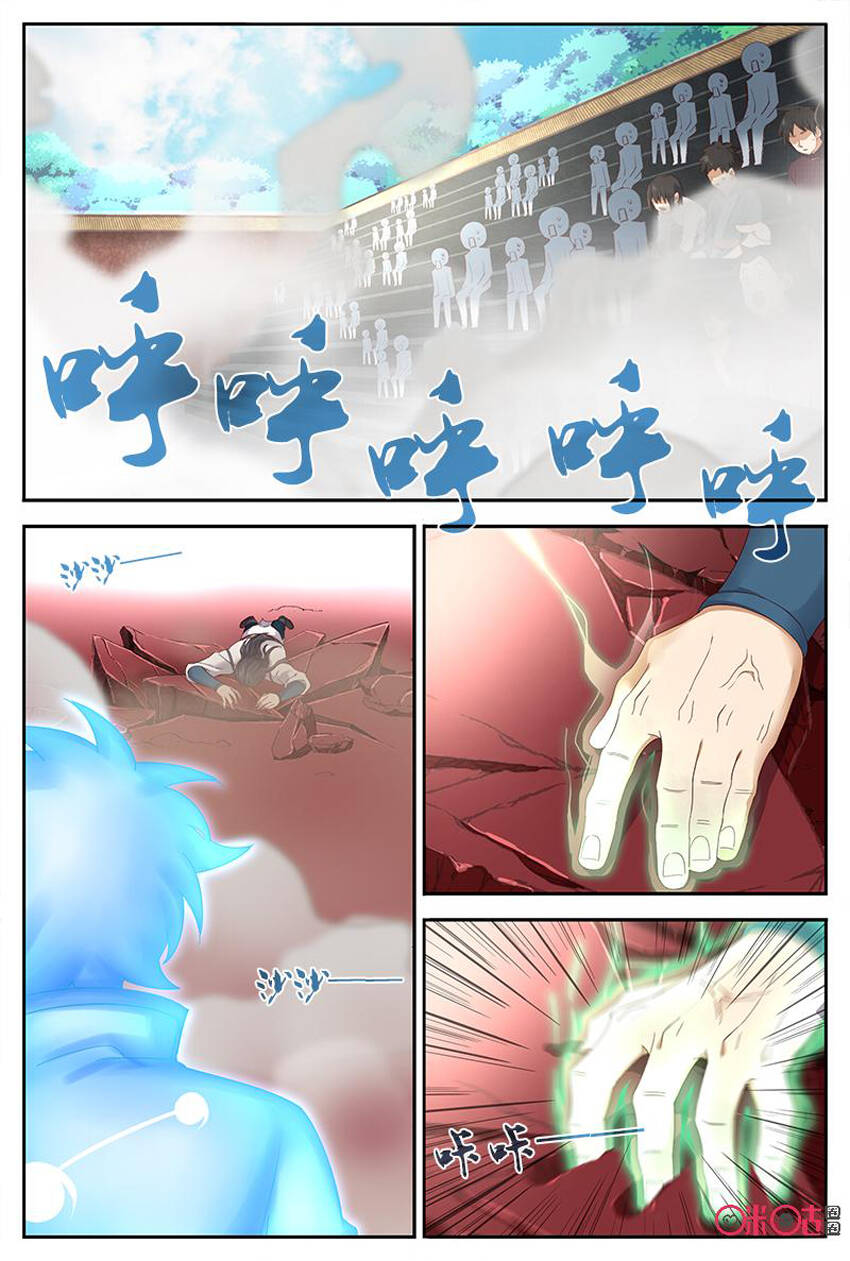 võ thần không gian chapter 44 7