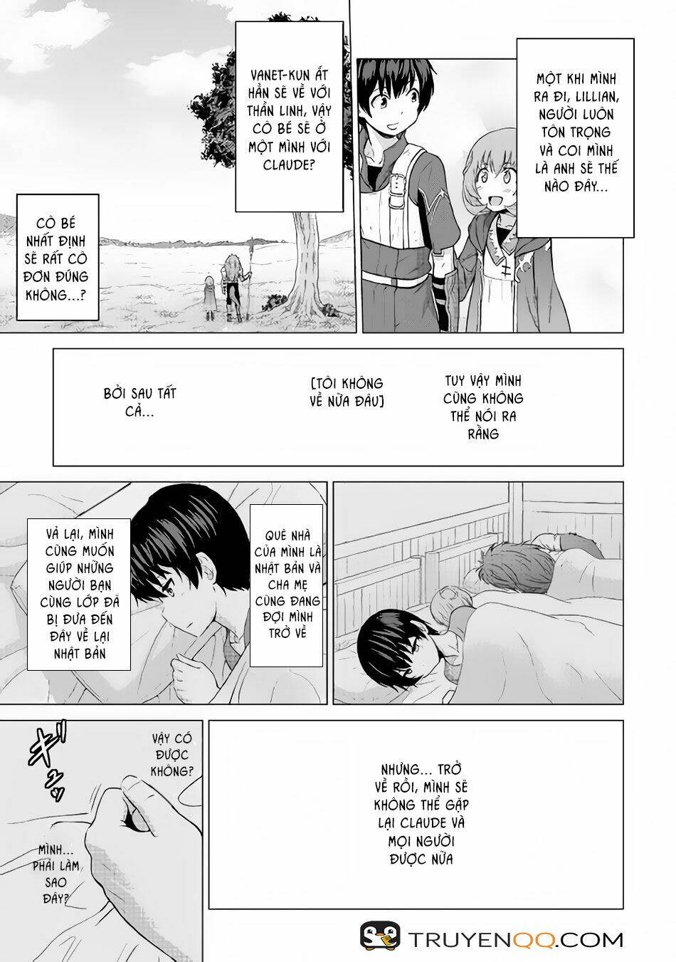 saikyou no shokugyou wa yuusha demo kenja demo naku kanteishi (kari) rashii desu yo chapter 11 23