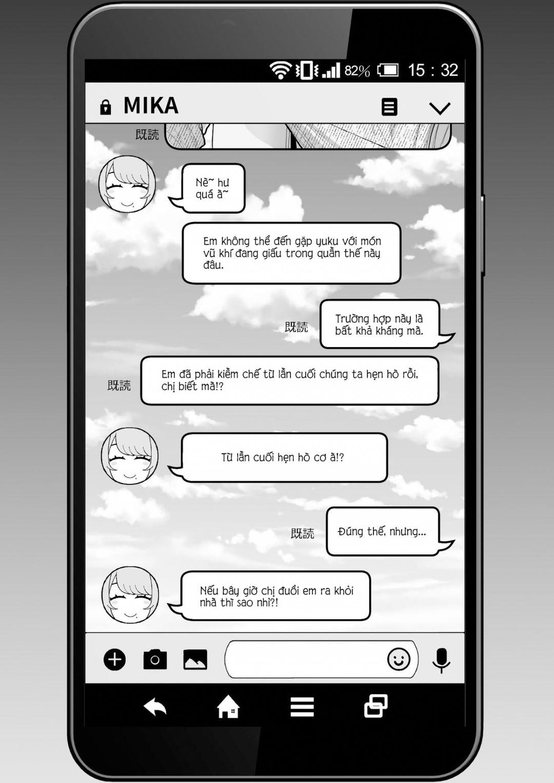 câu chuyện về việc đến thăm nhà một người phụ nữ đã có chồng giữa thanh thiên bạch nhật chapter 0 18