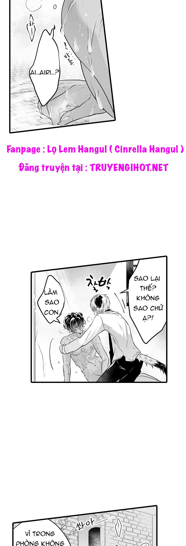 gấu ngủ đông chapter 6.3 9