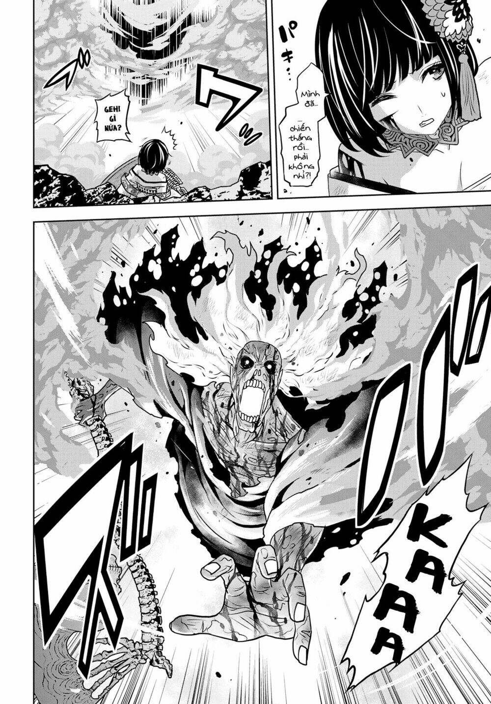 raisekamika chapter 26 19