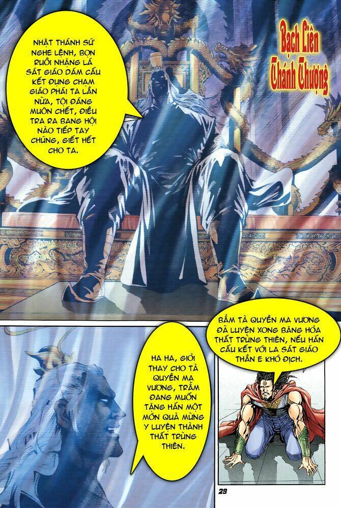 tân tác long hổ môn chapter 38 28