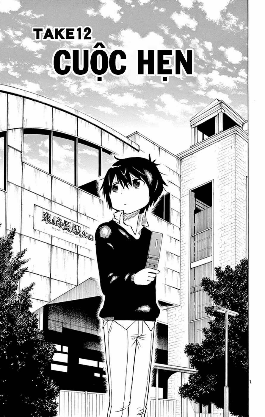 saike mata shite mo chapter 12 3