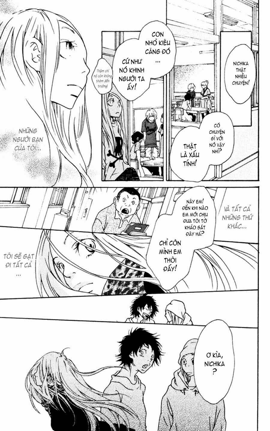 nobody cry chapter 1 39