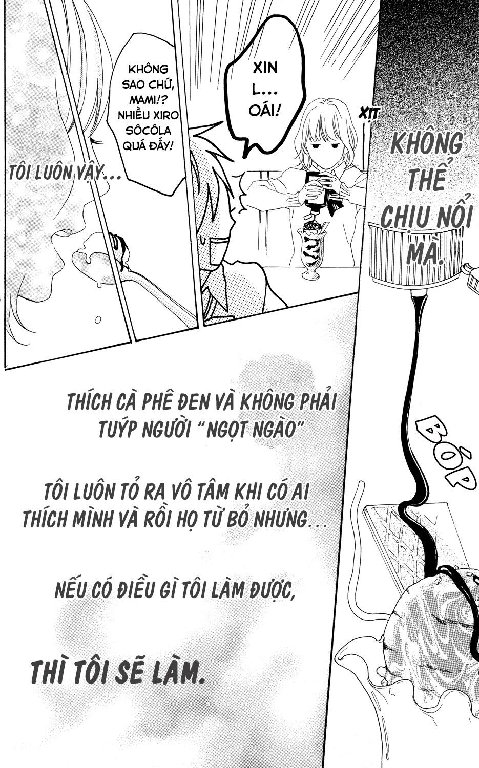 sugars (yamamori mika) chapter 2 22