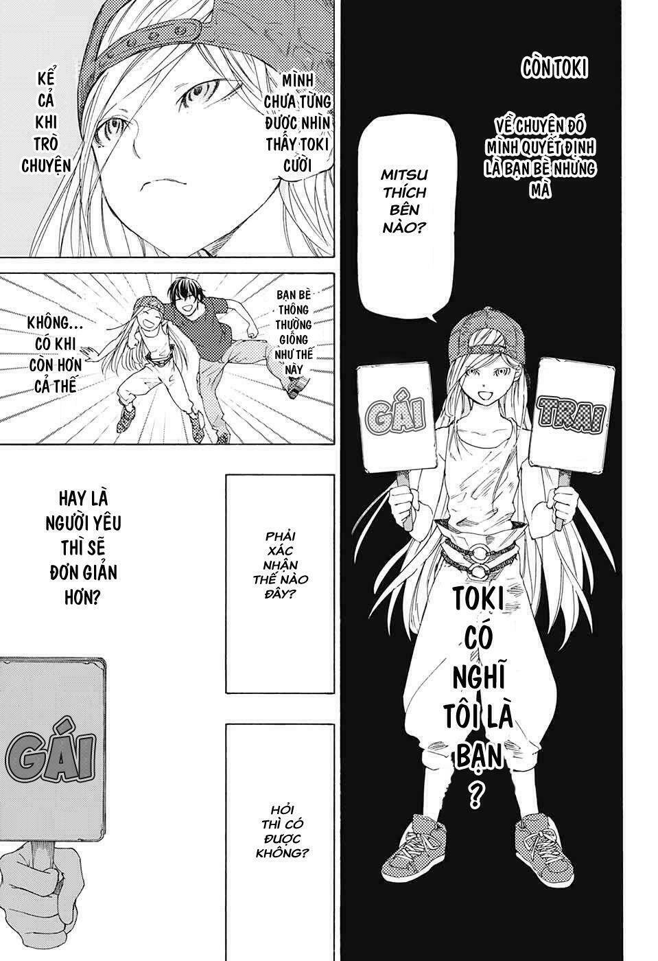 sentaku no toki chapter 2 22