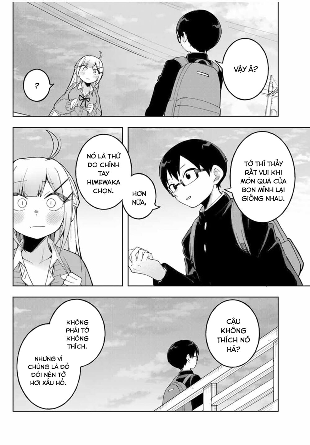 doujima-kun wa doujinai chapter 25 19